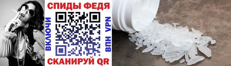 Amphetamine VHQ  KRAKEN ТОР  Алексин  наркота 