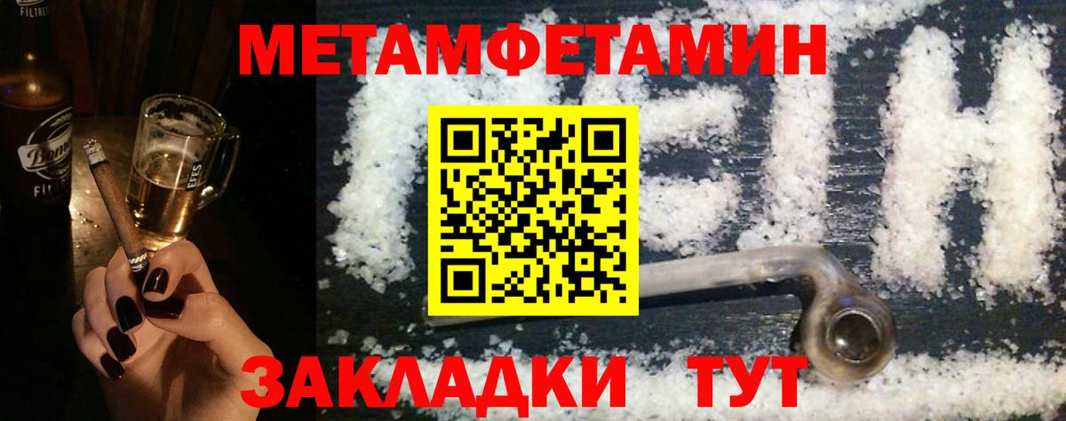 Алексин  Амфетамин Розовый  АМФ  АМФ  Вход с VPN 