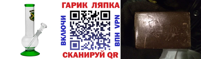 кракен ТОР  сколько стоит  Алексин  ГАШИШ ice o lator 