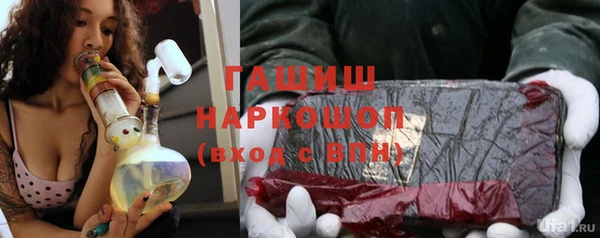 spice Алзамай