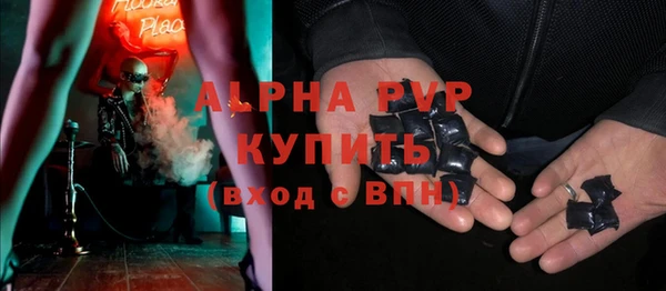 дмт Алексин