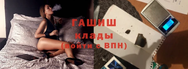 spice Алзамай