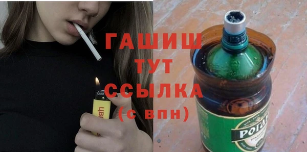 spice Алзамай