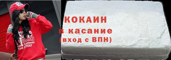 крисы Алексеевка