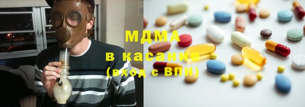spice Алзамай