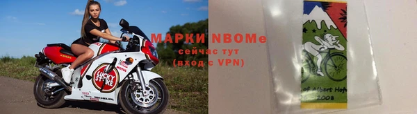 бутик Абдулино
