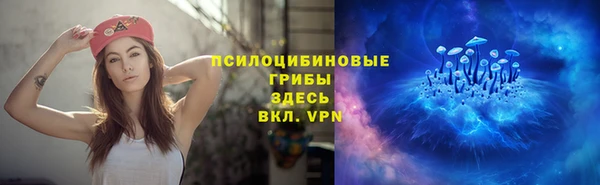 дистиллят марихуана Абаза
