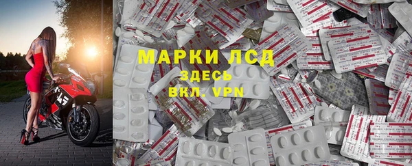 дмт Алексин