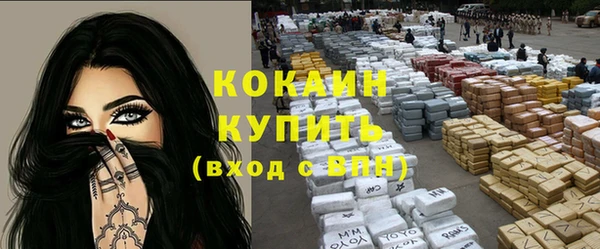 крисы Алексеевка