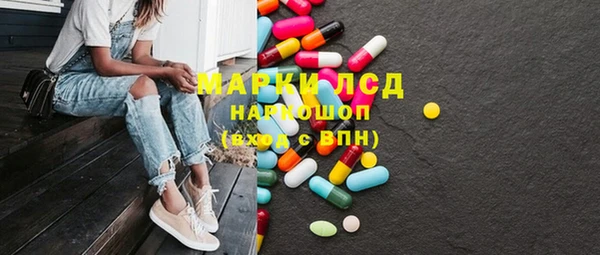 крисы Алексеевка