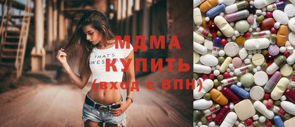 spice Алзамай