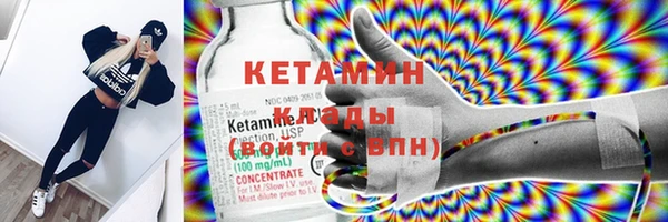 крисы Алексеевка