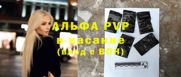 дмт Алексин