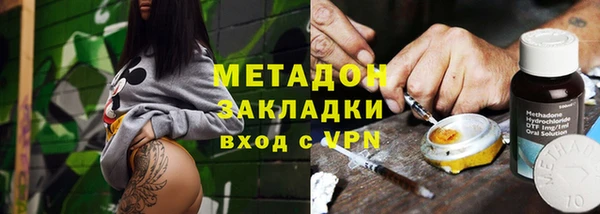 дмт Алексин