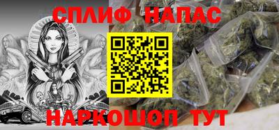 герыч Азнакаево