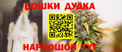 меф Азнакаево