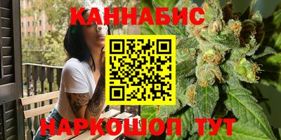меф Азнакаево