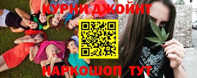 кокаин премиум Абинск