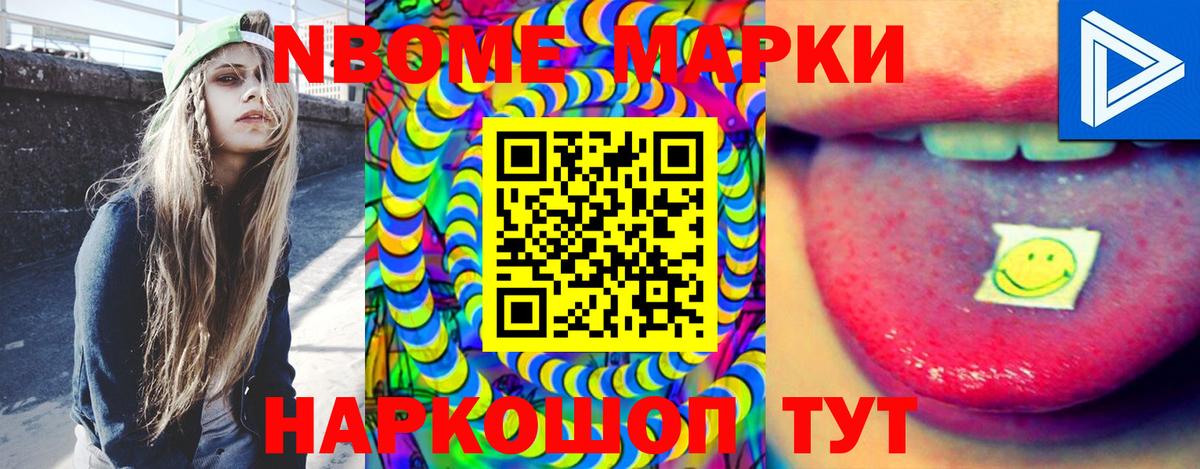 LSD-25 экстази кислота  Лсд 25 экстази  LSD-25 экстази кислота  Алексин  Вход с VPN 