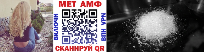 где продают Алексин omg как зайти Метамфетамин мет