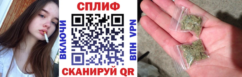 МАРИХУАНА планчик  Алексин 